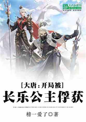 宣城广德：“三变”改革动力足 蹚出振兴致富路